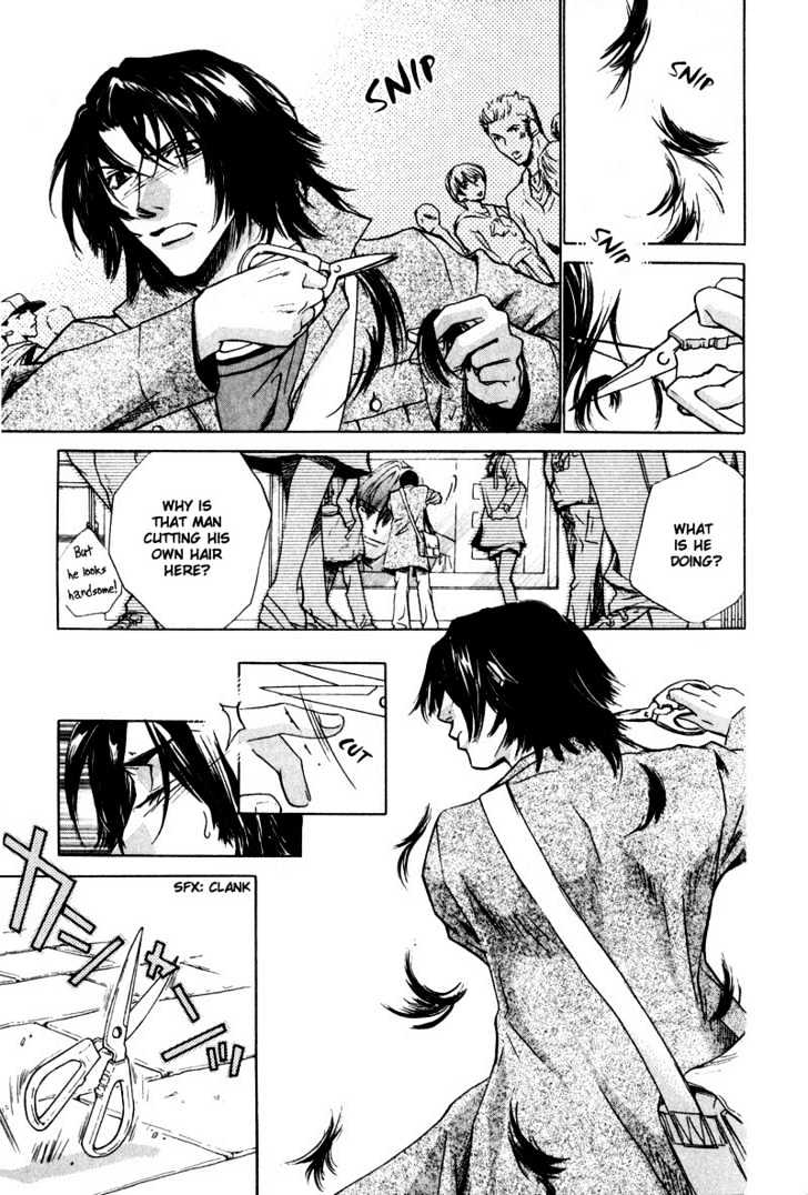 Kono Kimochi wa Koi ni Naru Chapter 1 page 23 - Chapter 1 : This Feeling Is Love