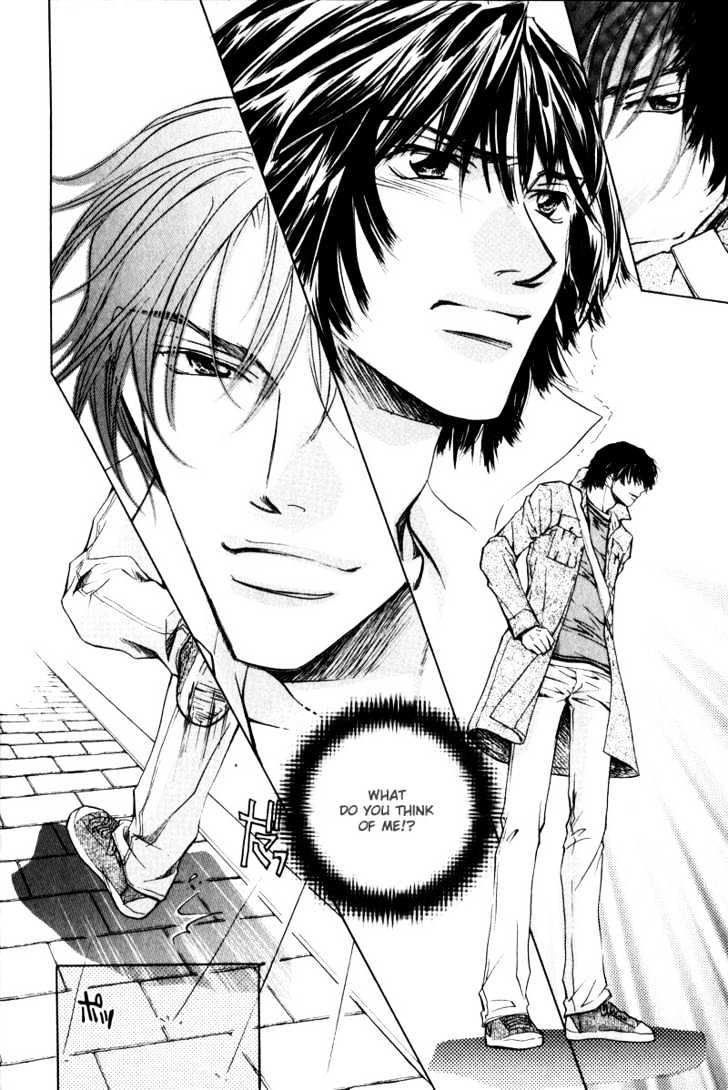 Kono Kimochi wa Koi ni Naru Chapter 1 page 24 - Chapter 1 : This Feeling Is Love