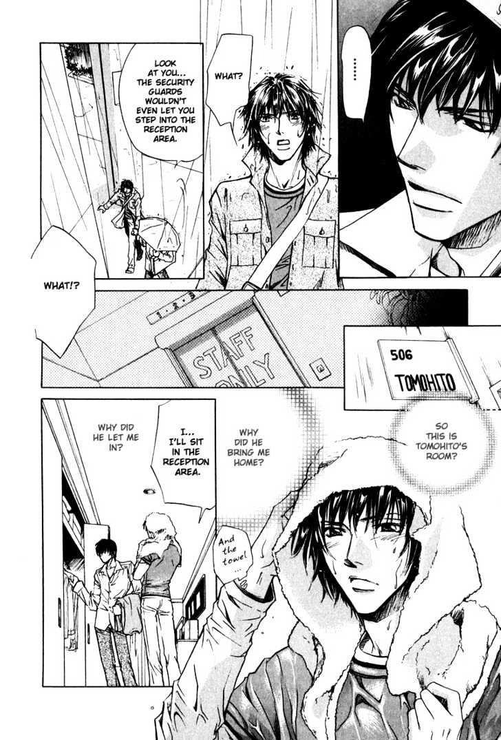 Kono Kimochi wa Koi ni Naru Chapter 1 page 26 - Chapter 1 : This Feeling Is Love