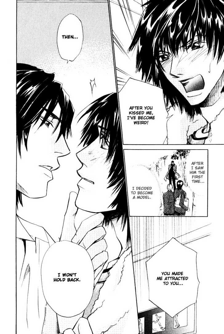 Kono Kimochi wa Koi ni Naru Chapter 1 page 30 - Chapter 1 : This Feeling Is Love
