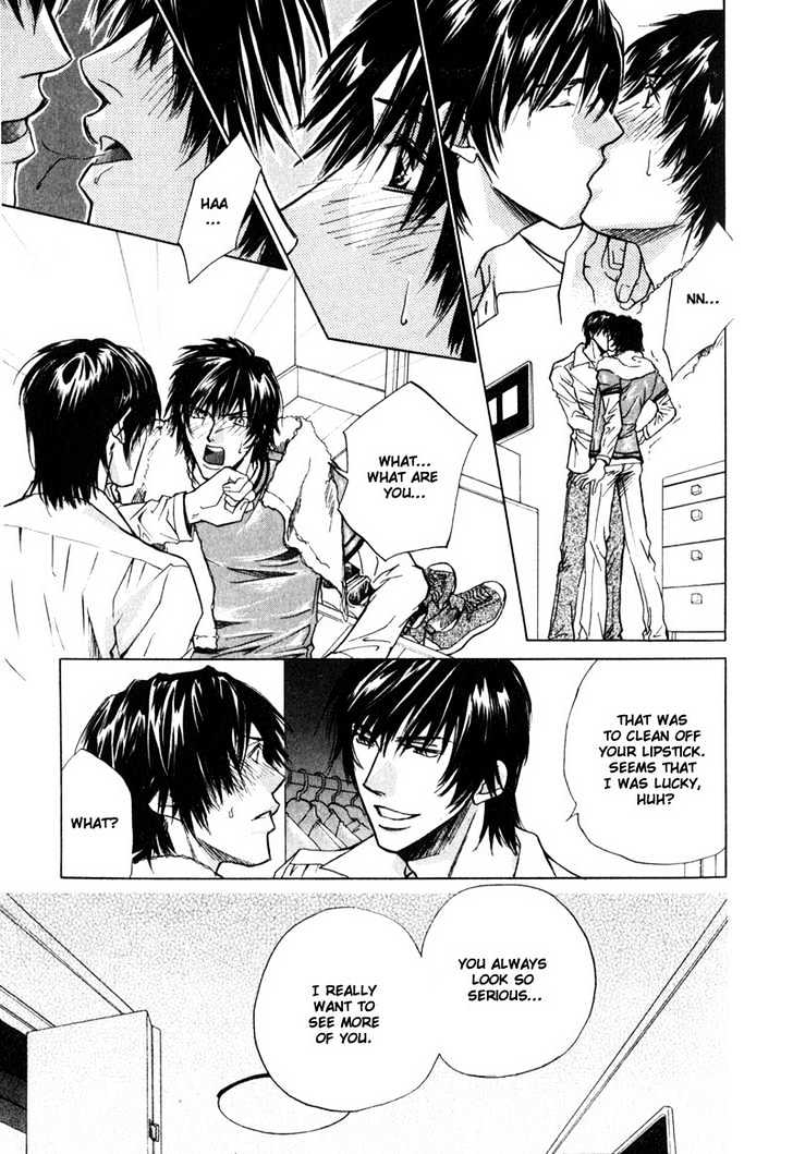 Kono Kimochi wa Koi ni Naru Chapter 1 page 31 - Chapter 1 : This Feeling Is Love