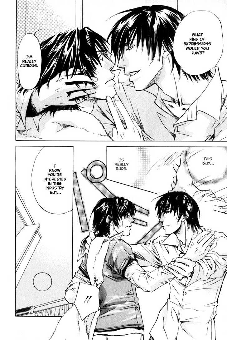 Kono Kimochi wa Koi ni Naru Chapter 1 page 32 - Chapter 1 : This Feeling Is Love