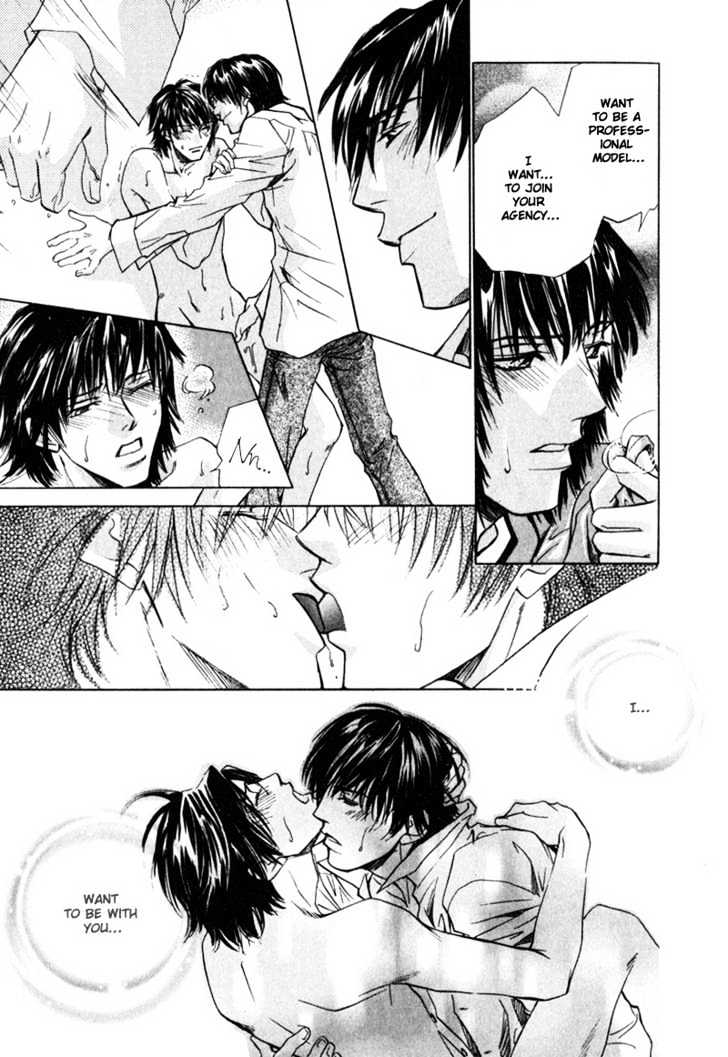 Kono Kimochi wa Koi ni Naru Chapter 1 page 35 - Chapter 1 : This Feeling Is Love