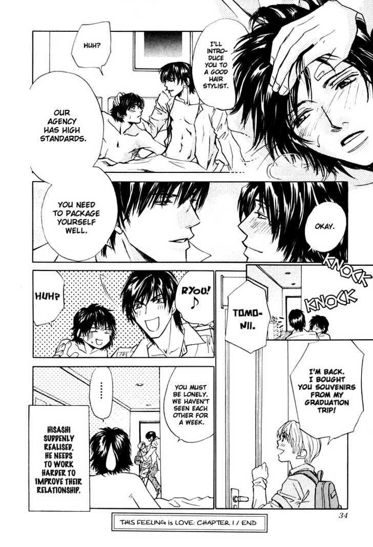 Kono Kimochi wa Koi ni Naru Chapter 1 page 36 - Chapter 1 : This Feeling Is Love