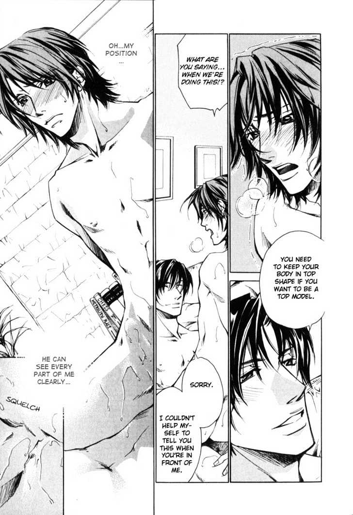 Kono Kimochi wa Koi ni Naru Chapter 2 page 10 - Chapter 2 : This Feeling Is Love #2