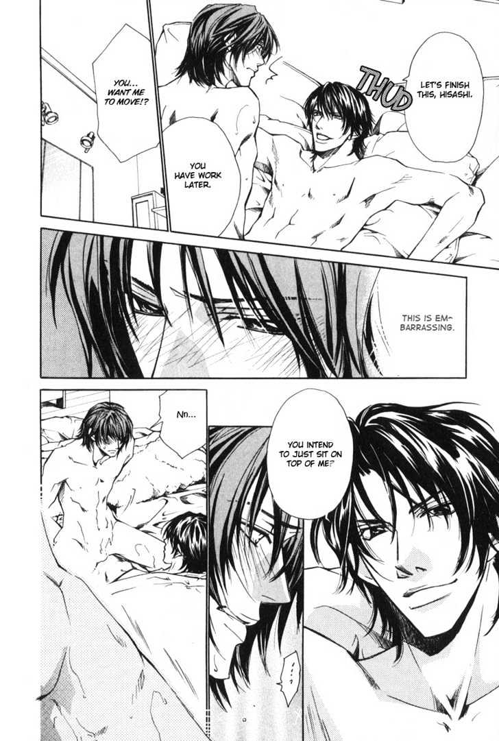 Kono Kimochi wa Koi ni Naru Chapter 2 page 11 - Chapter 2 : This Feeling Is Love #2