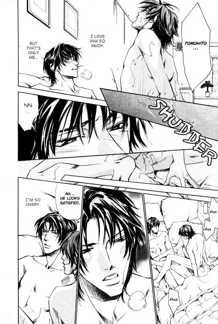 Kono Kimochi wa Koi ni Naru Chapter 2 page 13 - Chapter 2 : This Feeling Is Love #2