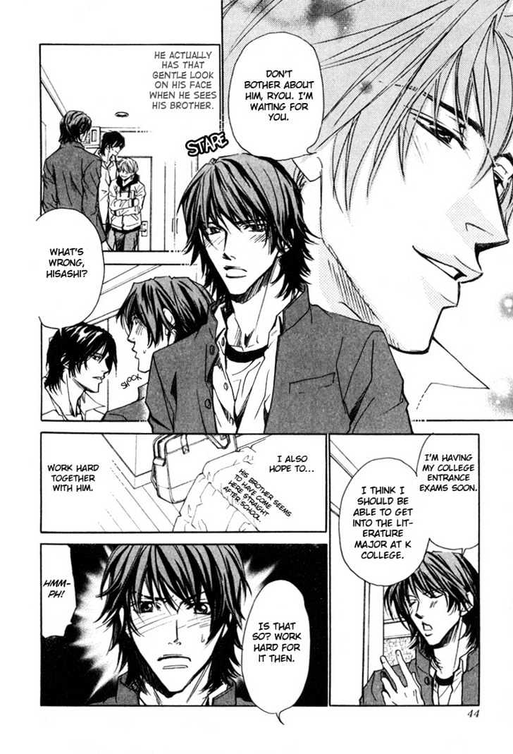 Kono Kimochi wa Koi ni Naru Chapter 2 page 15 - Chapter 2 : This Feeling Is Love #2