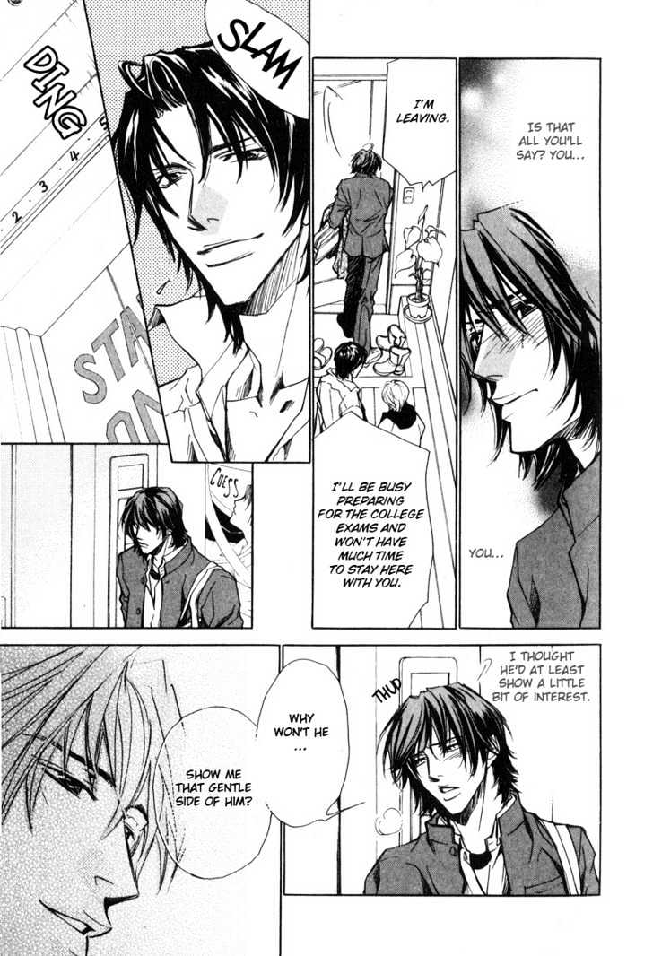 Kono Kimochi wa Koi ni Naru Chapter 2 page 16 - Chapter 2 : This Feeling Is Love #2