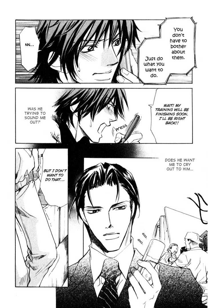 Kono Kimochi wa Koi ni Naru Chapter 2 page 23 - Chapter 2 : This Feeling Is Love #2