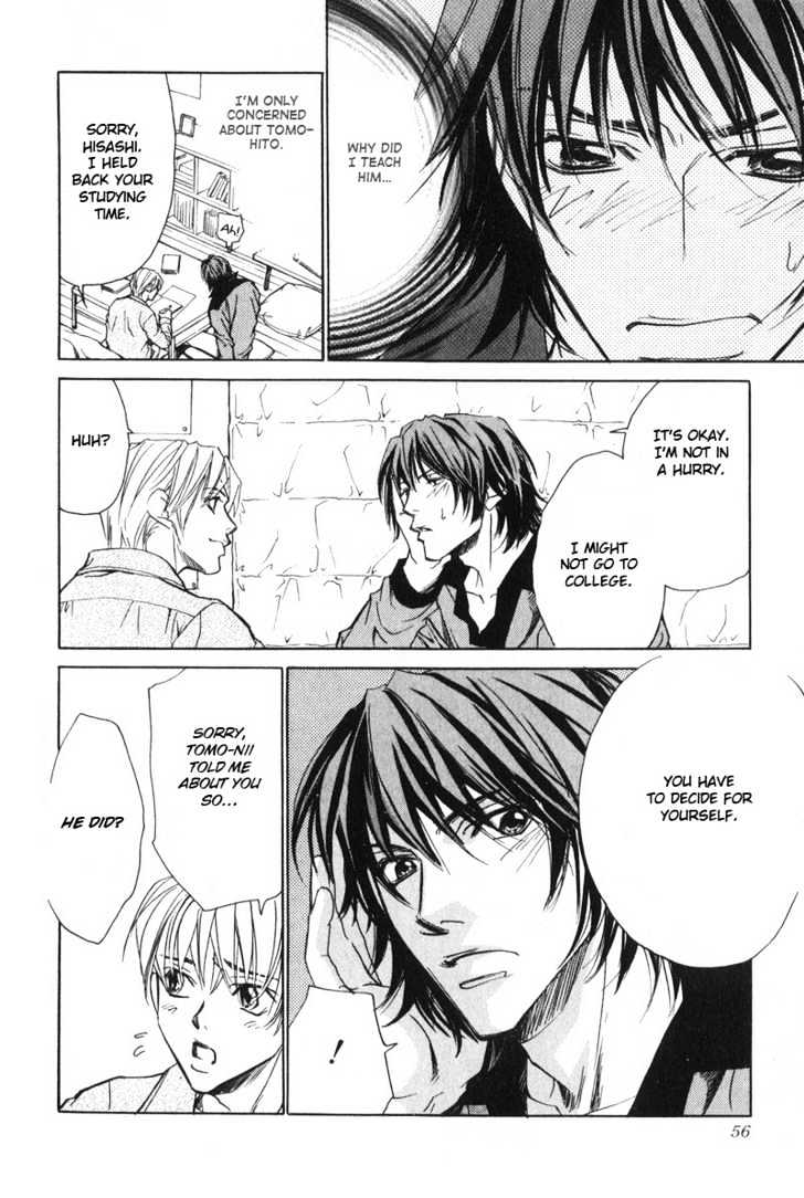Kono Kimochi wa Koi ni Naru Chapter 2 page 27 - Chapter 2 : This Feeling Is Love #2