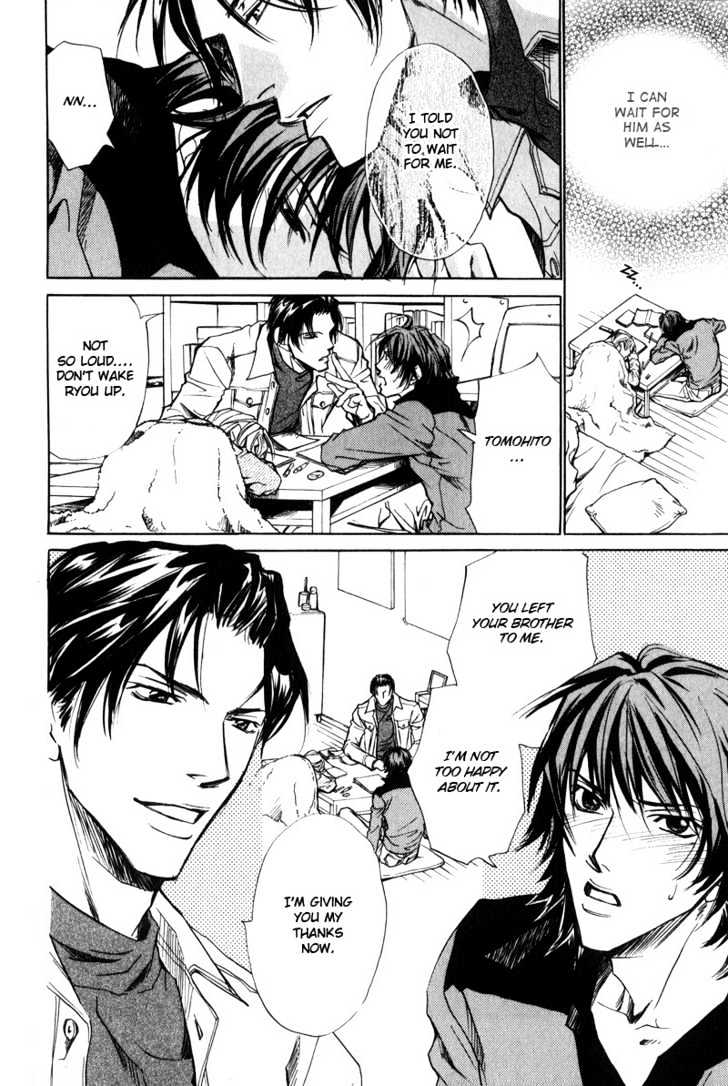 Kono Kimochi wa Koi ni Naru Chapter 2 page 29 - Chapter 2 : This Feeling Is Love #2
