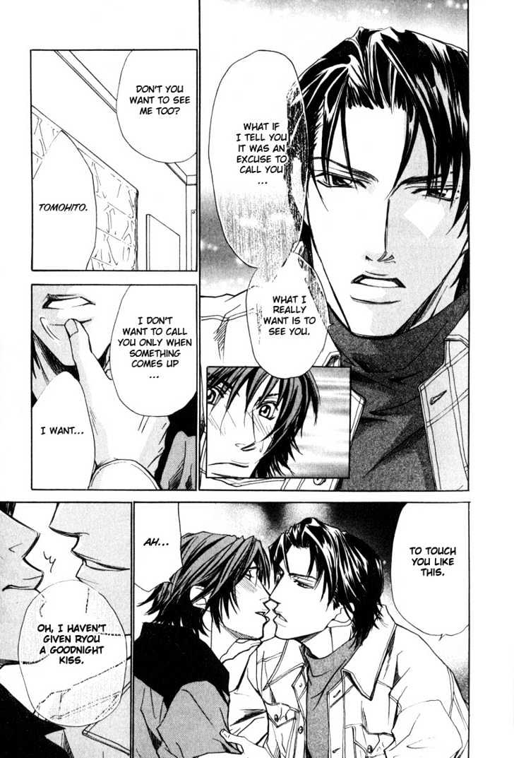 Kono Kimochi wa Koi ni Naru Chapter 2 page 32 - Chapter 2 : This Feeling Is Love #2