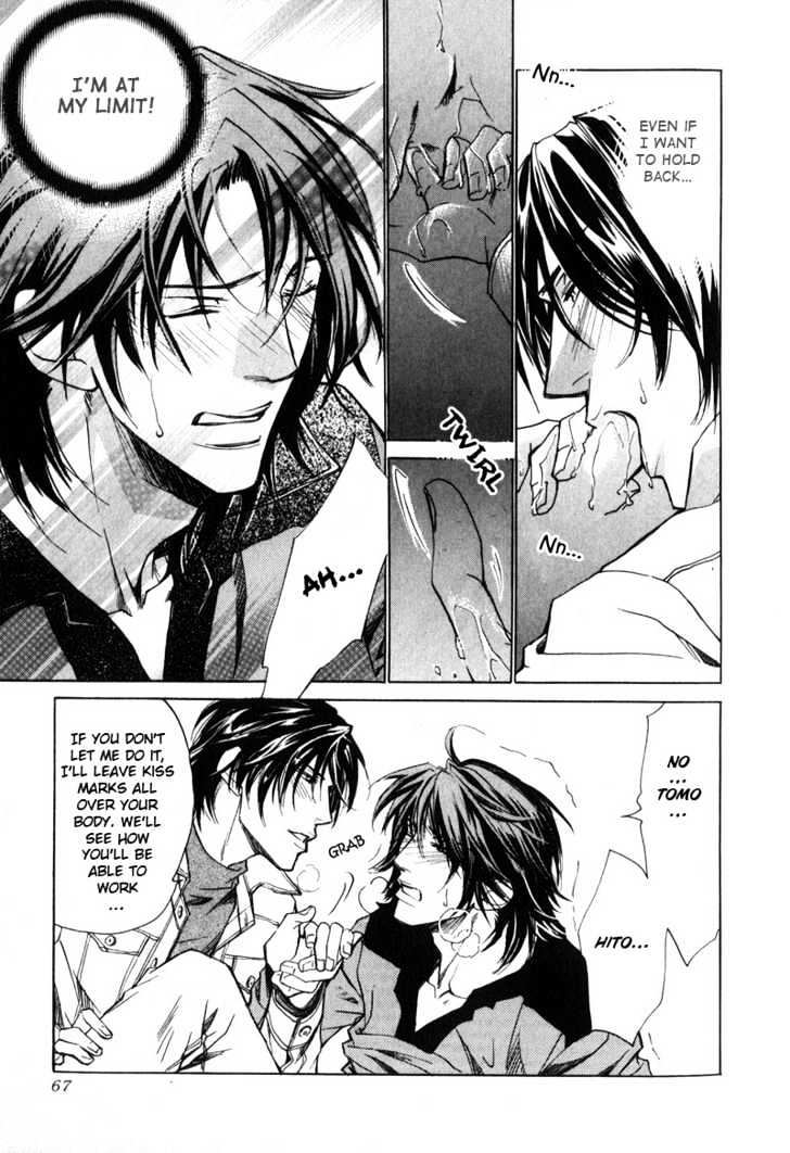 Kono Kimochi wa Koi ni Naru Chapter 2 page 38 - Chapter 2 : This Feeling Is Love #2