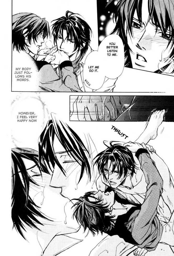 Kono Kimochi wa Koi ni Naru Chapter 2 page 39 - Chapter 2 : This Feeling Is Love #2