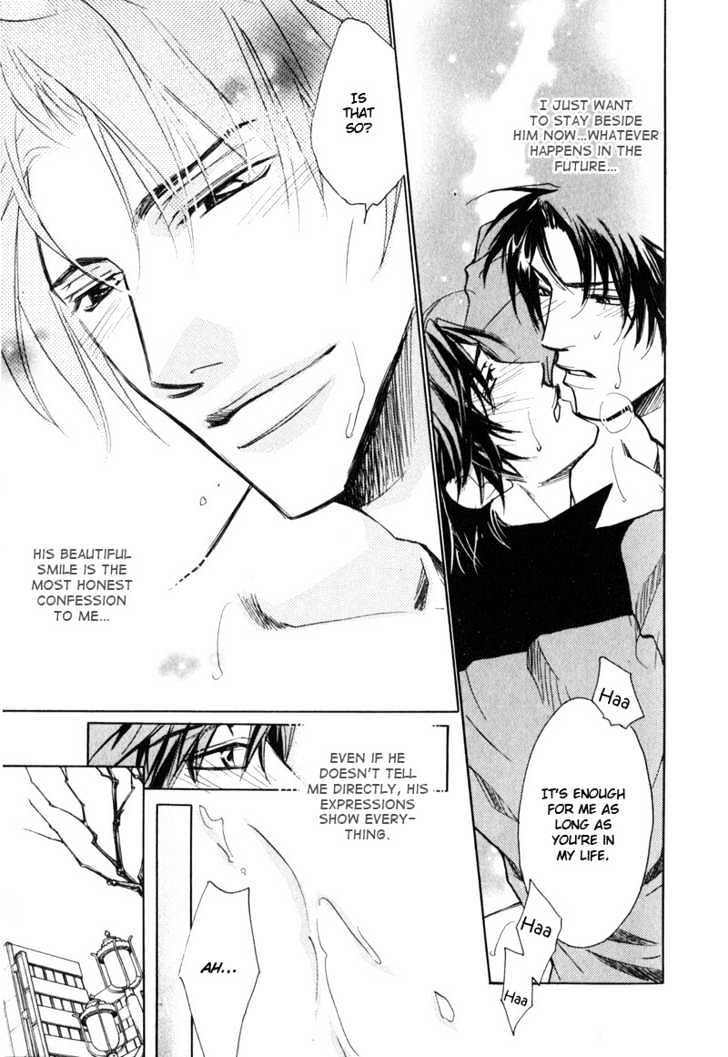 Kono Kimochi wa Koi ni Naru Chapter 2 page 40 - Chapter 2 : This Feeling Is Love #2