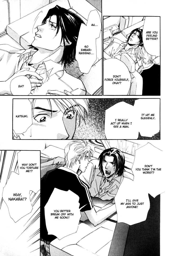 Kono Kimochi wa Koi ni Naru Chapter 3 page 23 - Chapter 3 : Be Prepared