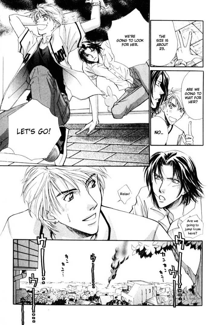 Kono Kimochi wa Koi ni Naru Chapter 3 page 33 - Chapter 3 : Be Prepared