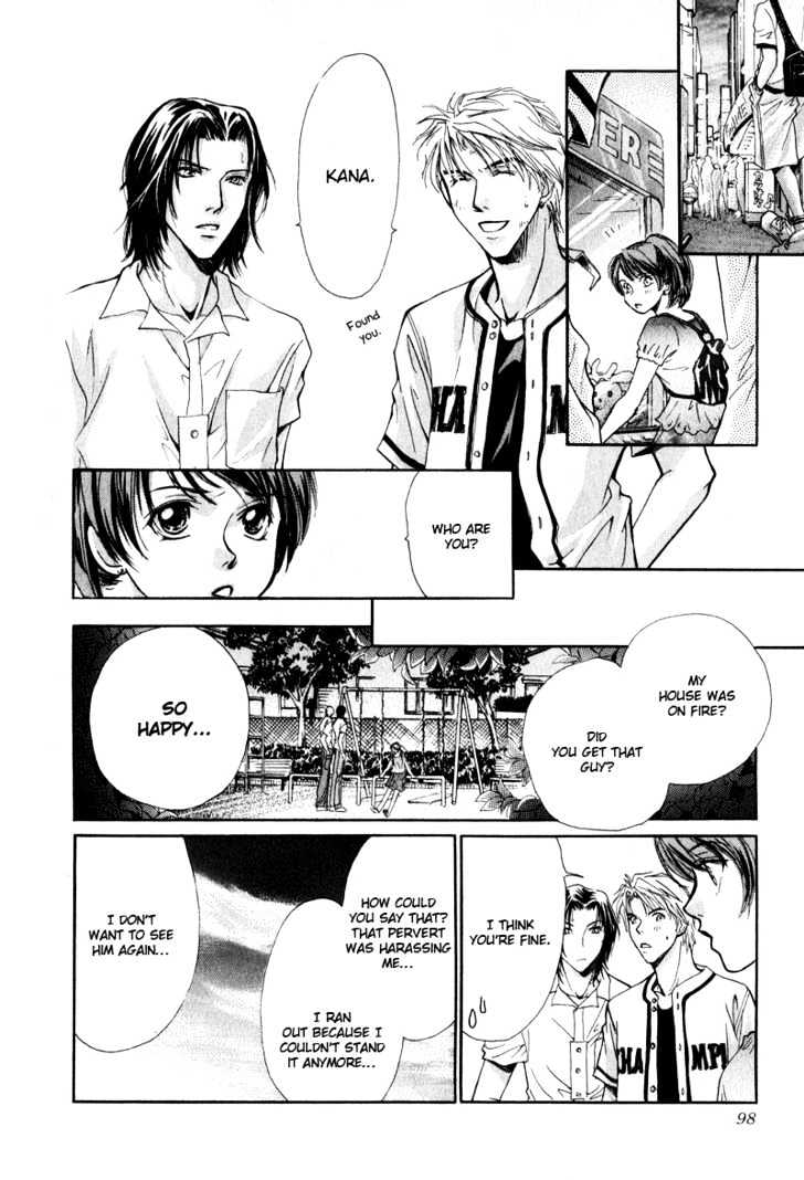 Kono Kimochi wa Koi ni Naru Chapter 3 page 34 - Chapter 3 : Be Prepared