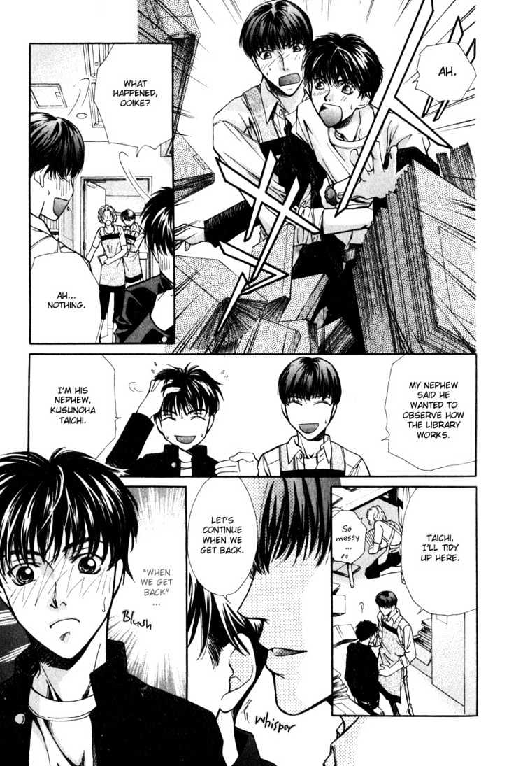 Kono Kimochi wa Koi ni Naru Chapter 4 page 13 - Chapter 4 : We'll Never Be Apart
