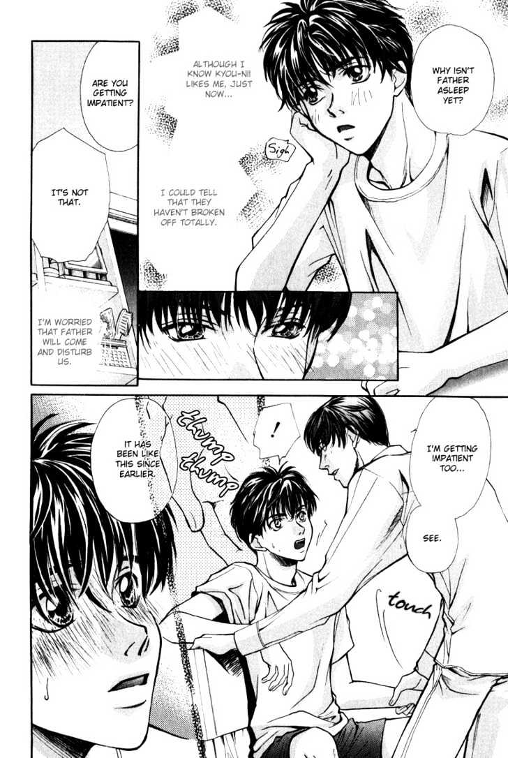 Kono Kimochi wa Koi ni Naru Chapter 4 page 20 - Chapter 4 : We'll Never Be Apart