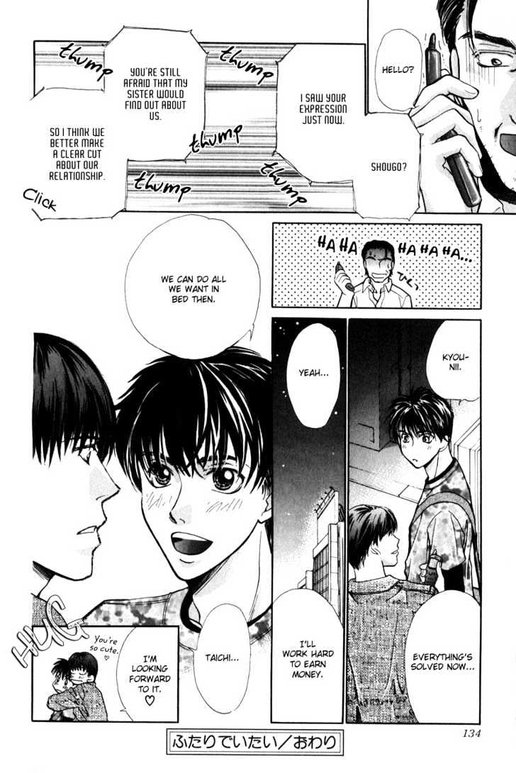 Kono Kimochi wa Koi ni Naru Chapter 4 page 38 - Chapter 4 : We'll Never Be Apart