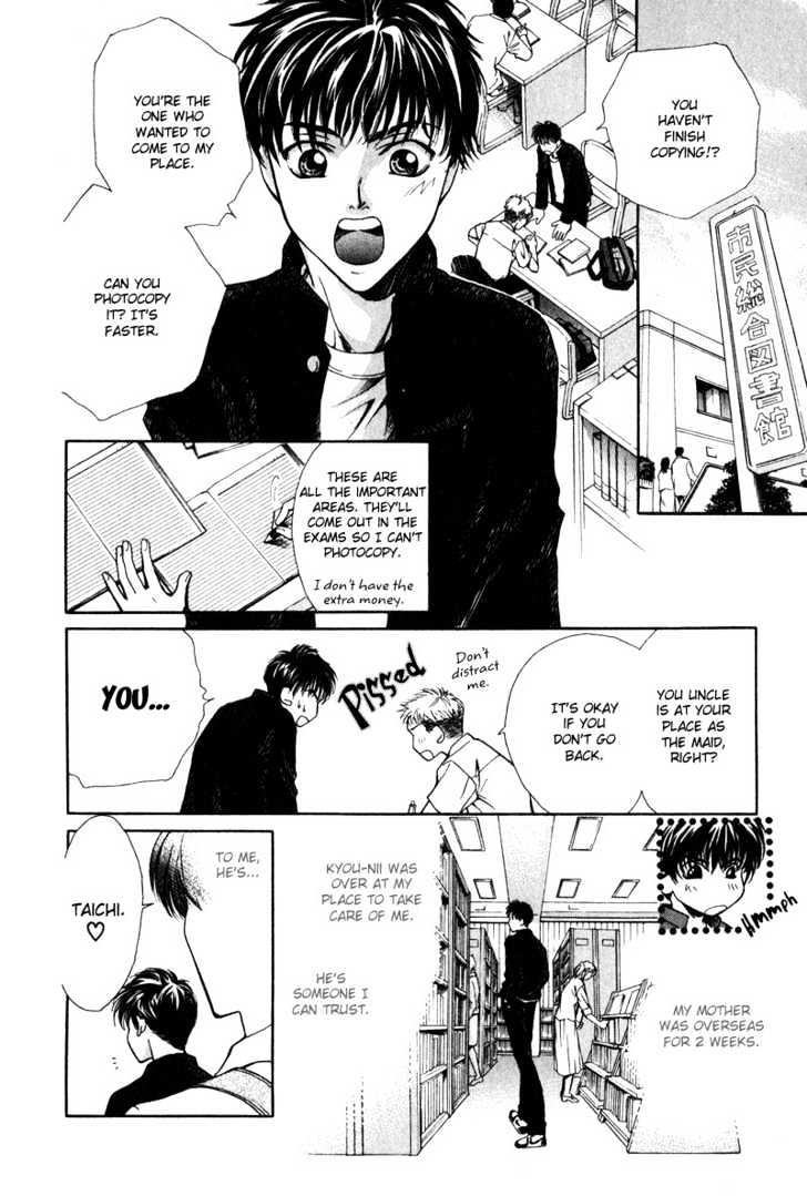 Kono Kimochi wa Koi ni Naru Chapter 4 page 8 - Chapter 4 : We'll Never Be Apart