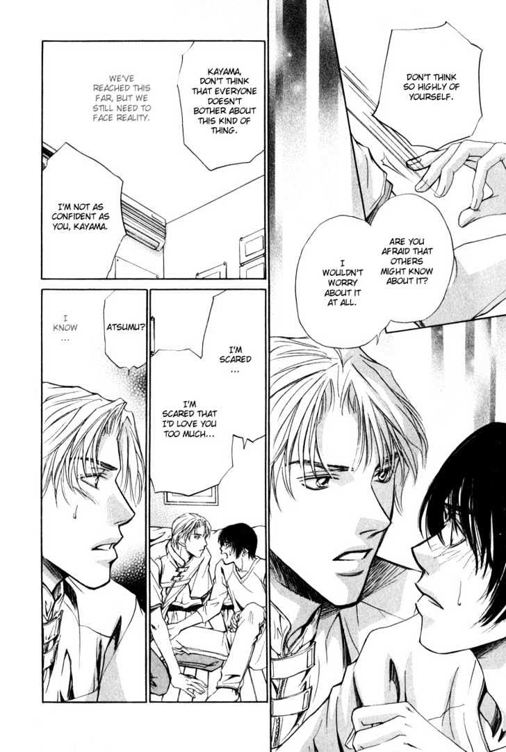 Kono Kimochi wa Koi ni Naru Chapter 5 page 16 - Chapter 5 : Give My Heart Filled with Love to You