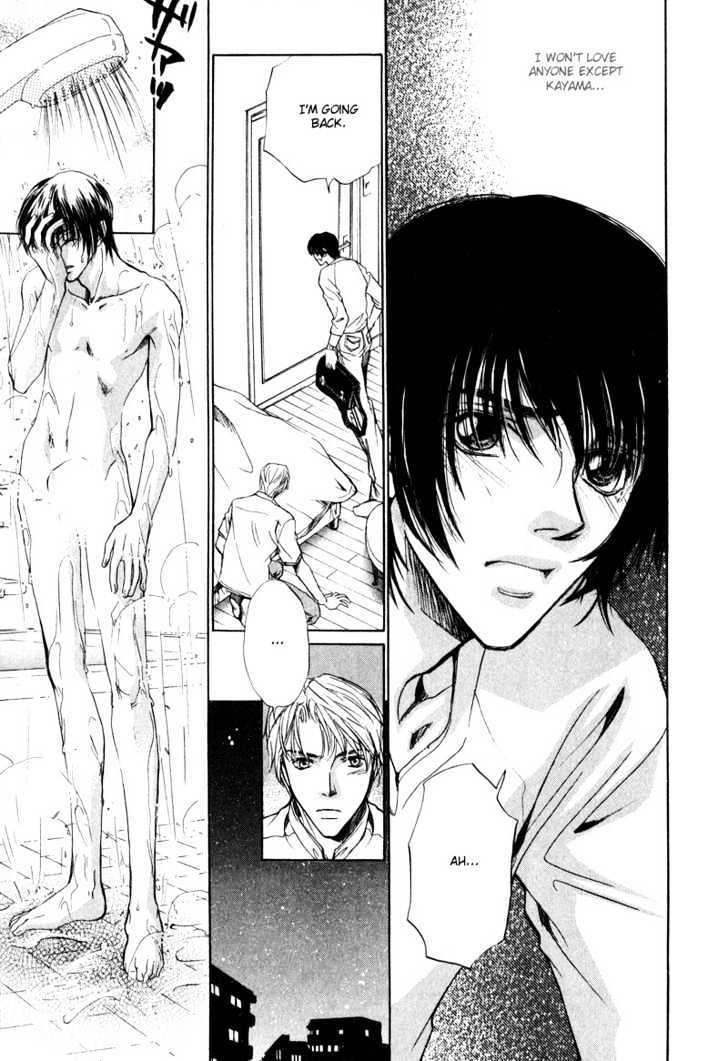 Kono Kimochi wa Koi ni Naru Chapter 5 page 17 - Chapter 5 : Give My Heart Filled with Love to You