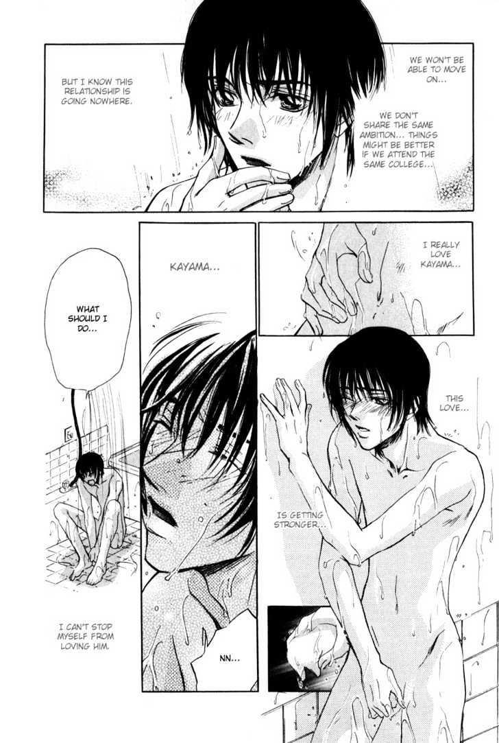 Kono Kimochi wa Koi ni Naru Chapter 5 page 18 - Chapter 5 : Give My Heart Filled with Love to You