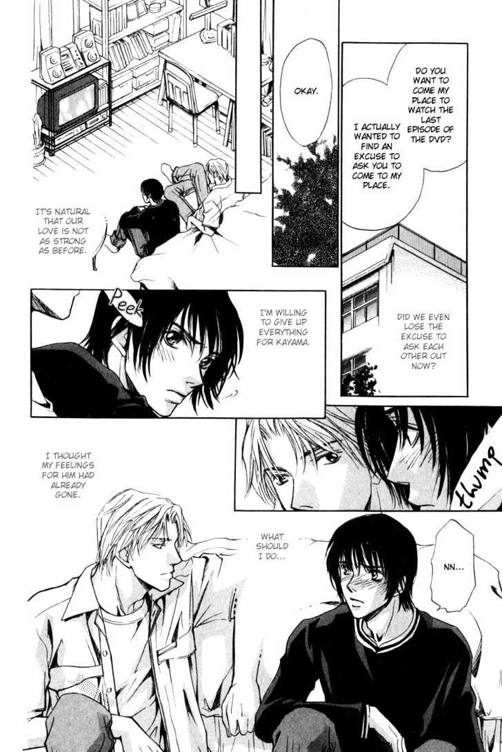 Kono Kimochi wa Koi ni Naru Chapter 5 page 20 - Chapter 5 : Give My Heart Filled with Love to You