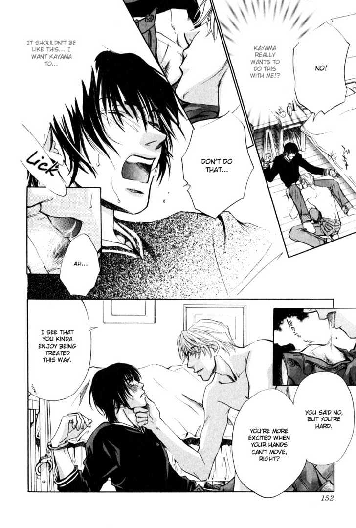 Kono Kimochi wa Koi ni Naru Chapter 5 page 24 - Chapter 5 : Give My Heart Filled with Love to You