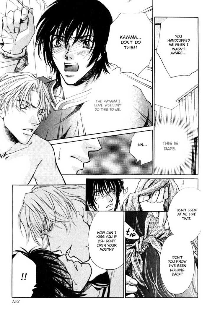 Kono Kimochi wa Koi ni Naru Chapter 5 page 25 - Chapter 5 : Give My Heart Filled with Love to You
