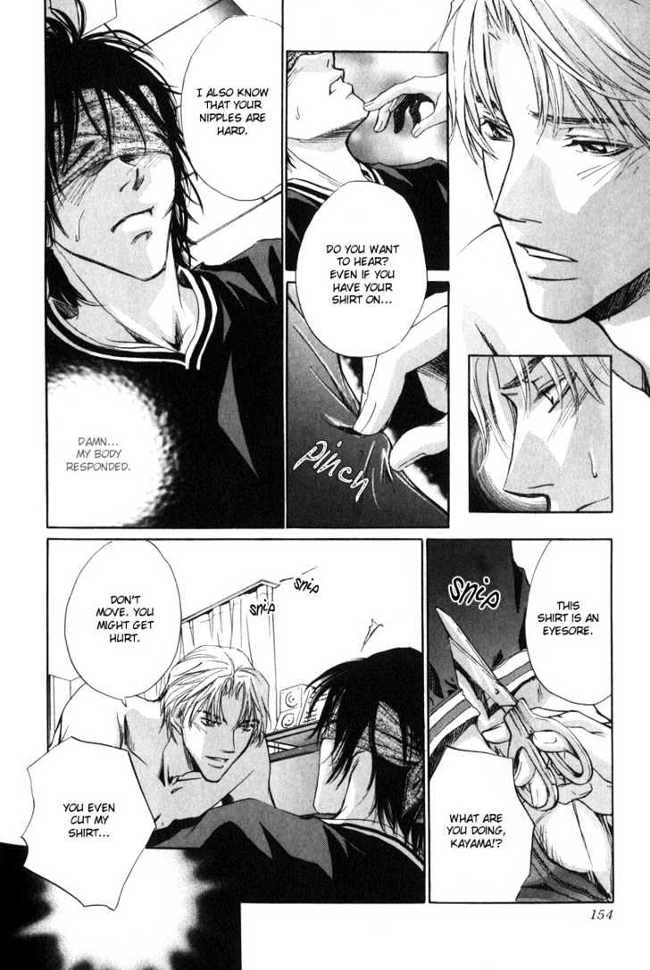 Kono Kimochi wa Koi ni Naru Chapter 5 page 26 - Chapter 5 : Give My Heart Filled with Love to You
