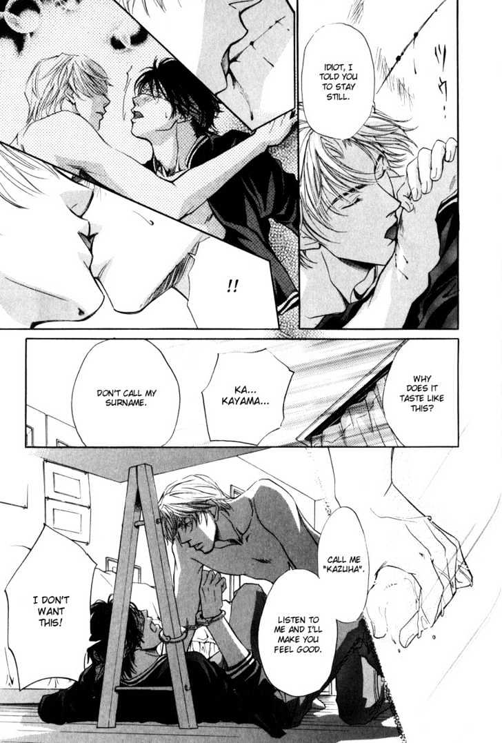 Kono Kimochi wa Koi ni Naru Chapter 5 page 27 - Chapter 5 : Give My Heart Filled with Love to You