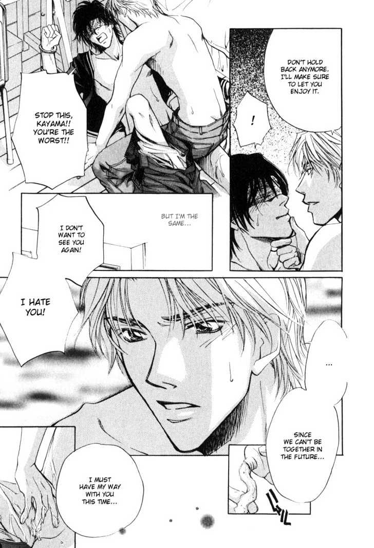 Kono Kimochi wa Koi ni Naru Chapter 5 page 29 - Chapter 5 : Give My Heart Filled with Love to You