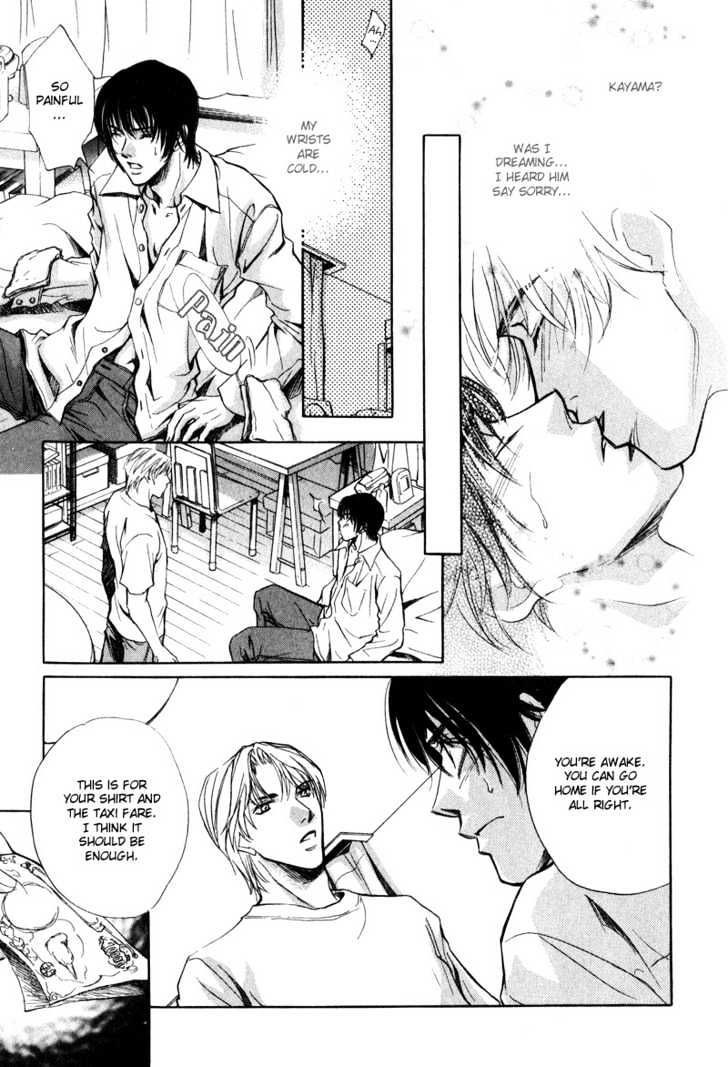 Kono Kimochi wa Koi ni Naru Chapter 5 page 33 - Chapter 5 : Give My Heart Filled with Love to You