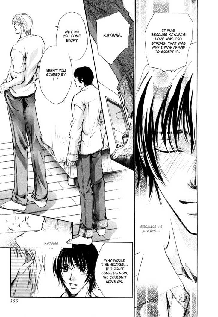 Kono Kimochi wa Koi ni Naru Chapter 5 page 37 - Chapter 5 : Give My Heart Filled with Love to You