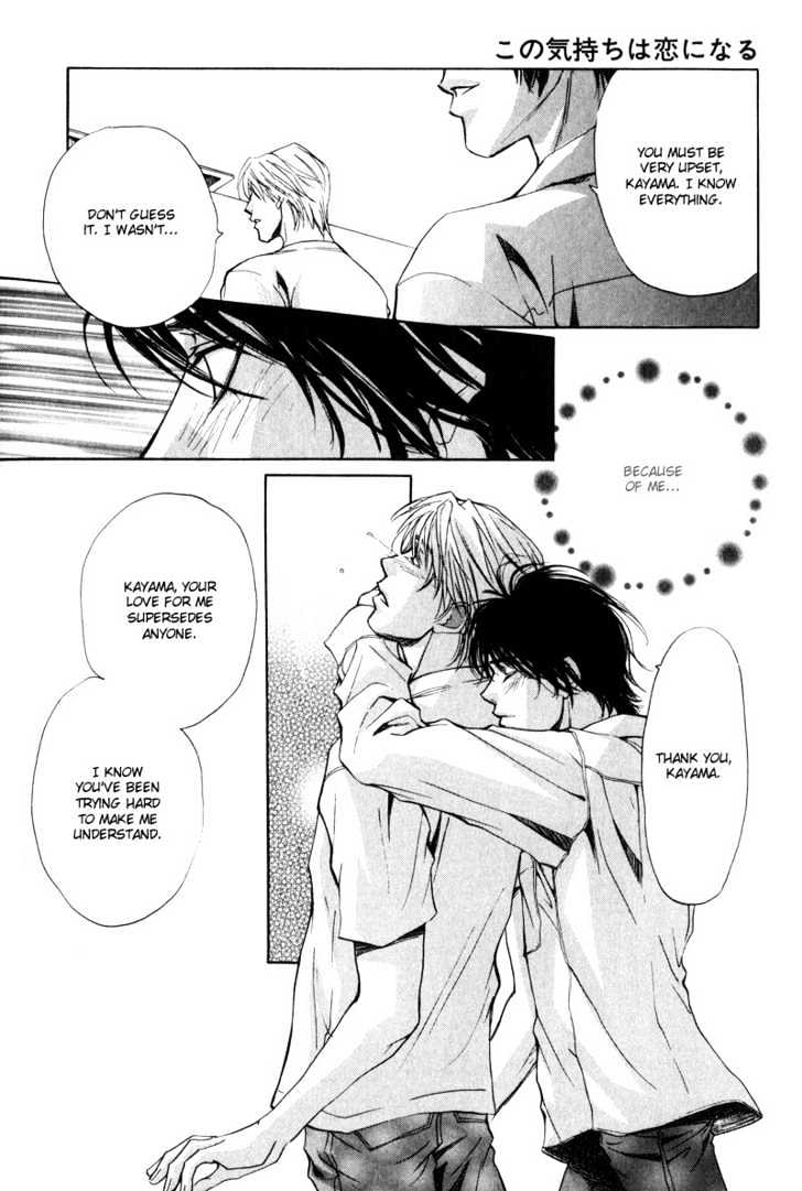 Kono Kimochi wa Koi ni Naru Chapter 5 page 38 - Chapter 5 : Give My Heart Filled with Love to You
