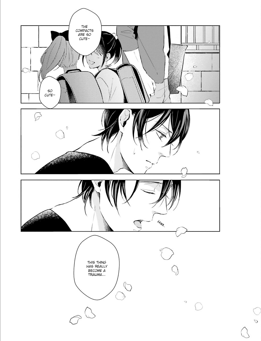 Kono Koi ni Mirai wa nai Chapter 1 page 12 - Chapter 1