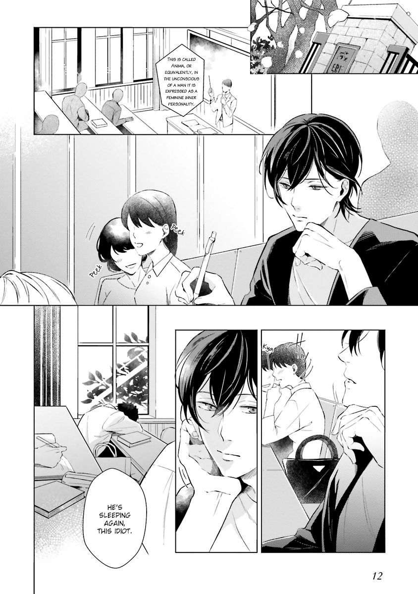 Kono Koi ni Mirai wa nai Chapter 1 page 13 - Chapter 1