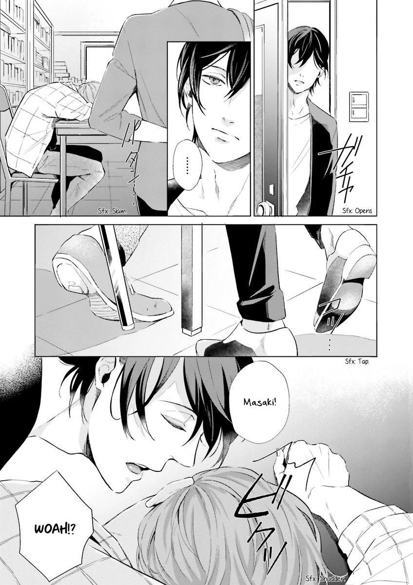 Kono Koi ni Mirai wa nai Chapter 1 page 16 - Chapter 1