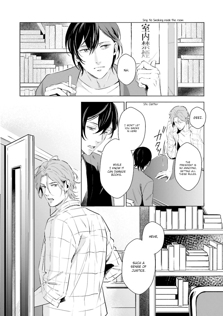 Kono Koi ni Mirai wa nai Chapter 1 page 19 - Chapter 1