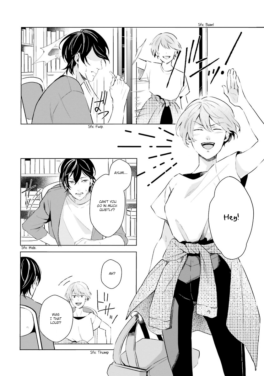 Kono Koi ni Mirai wa nai Chapter 1 page 21 - Chapter 1