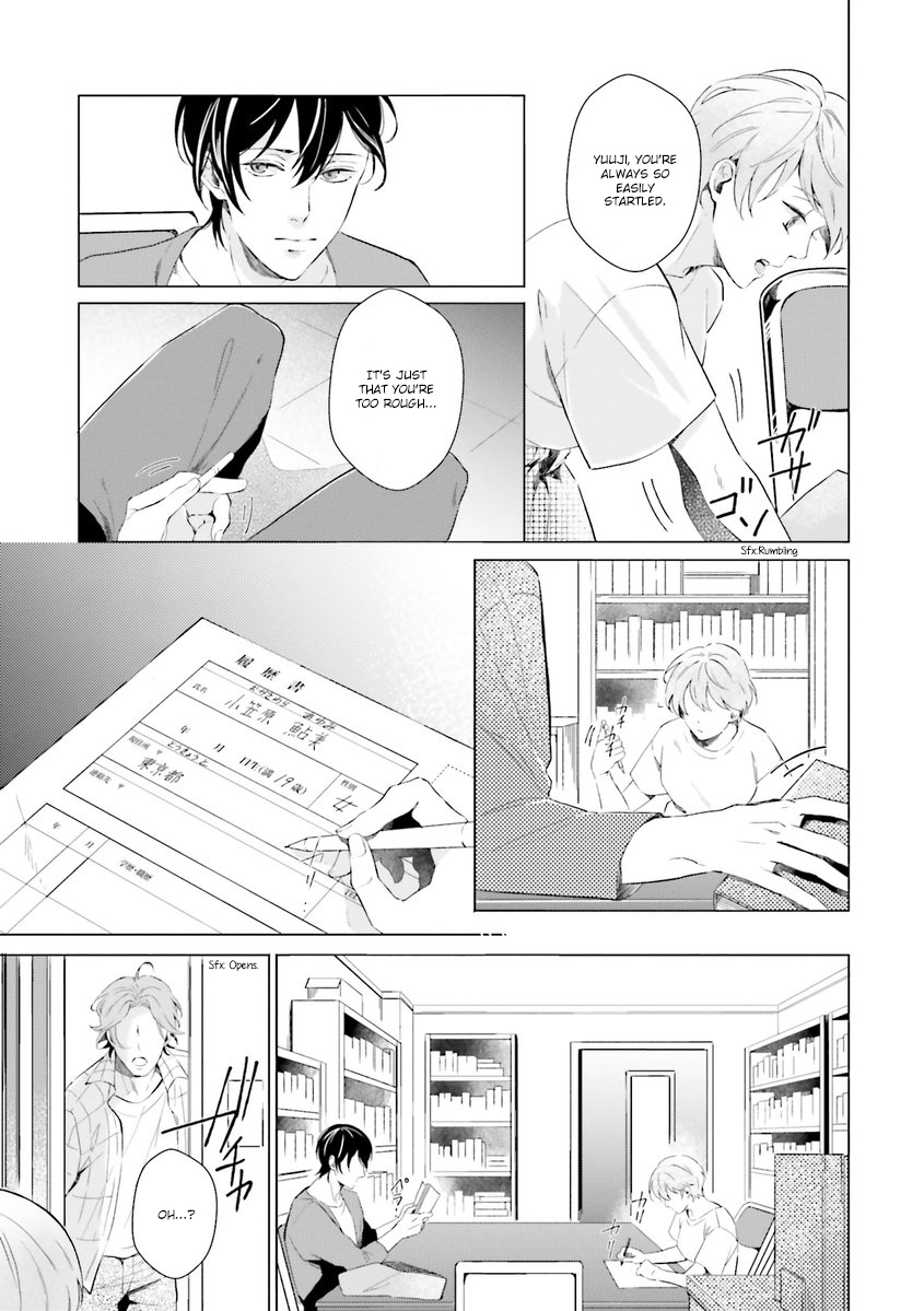 Kono Koi ni Mirai wa nai Chapter 1 page 22 - Chapter 1