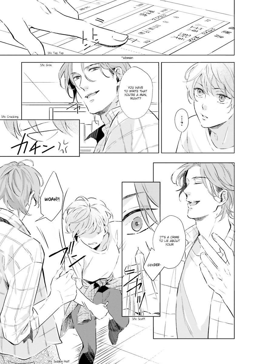 Kono Koi ni Mirai wa nai Chapter 1 page 24 - Chapter 1