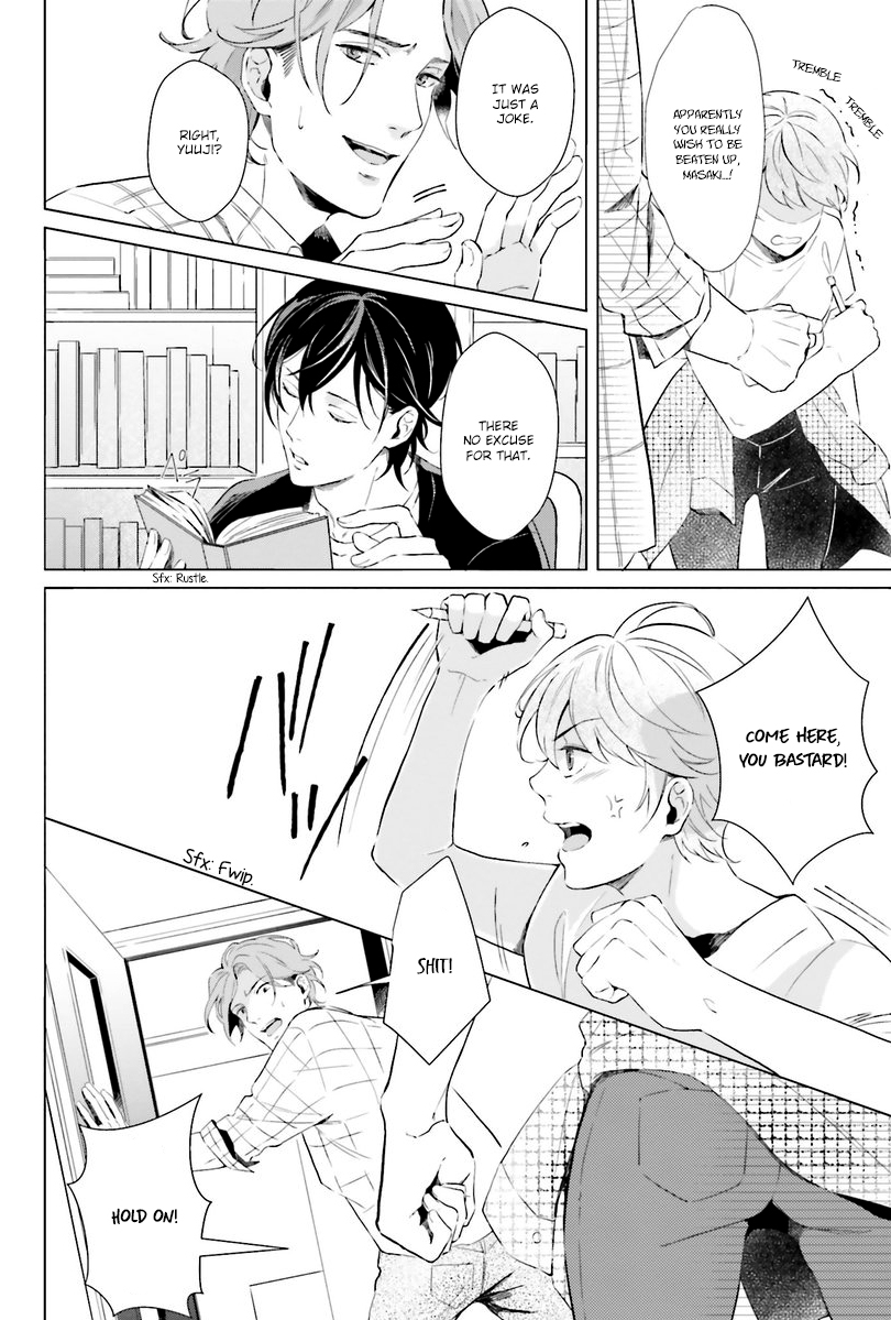 Kono Koi ni Mirai wa nai Chapter 1 page 25 - Chapter 1