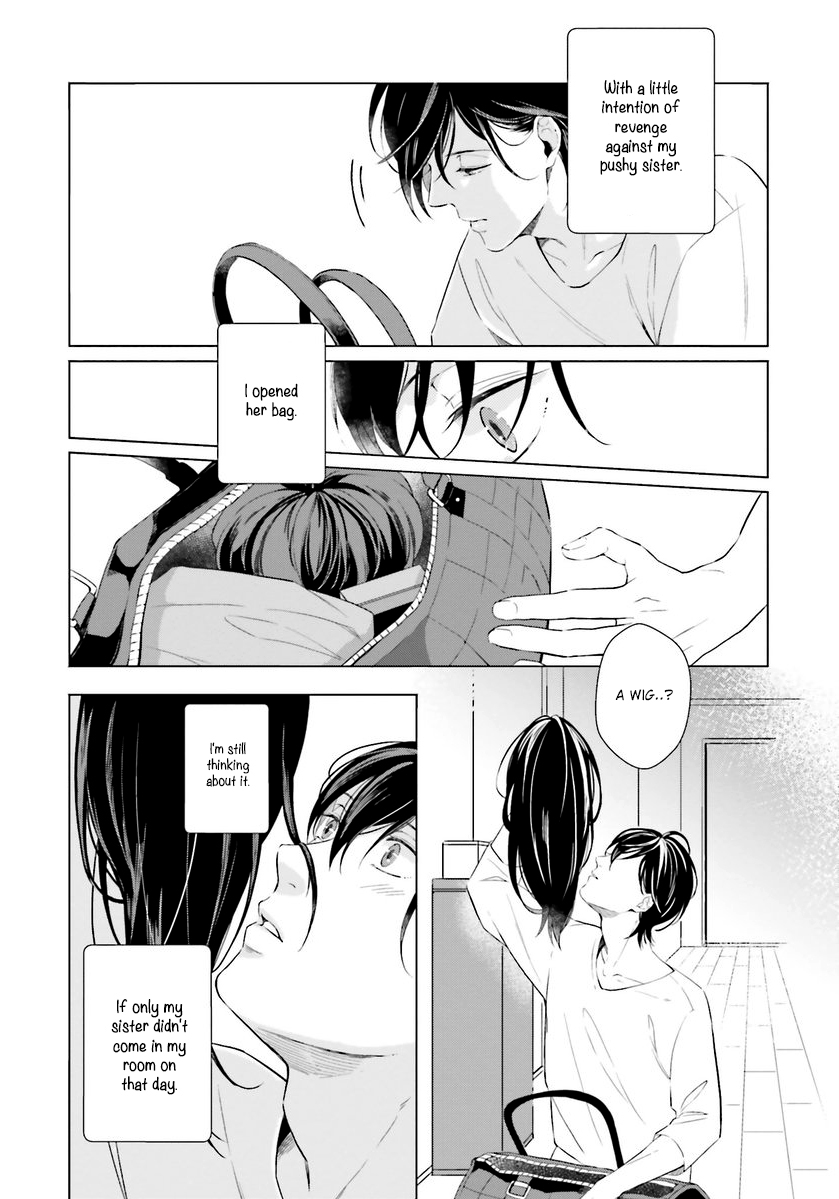 Kono Koi ni Mirai wa nai Chapter 1 page 33 - Chapter 1