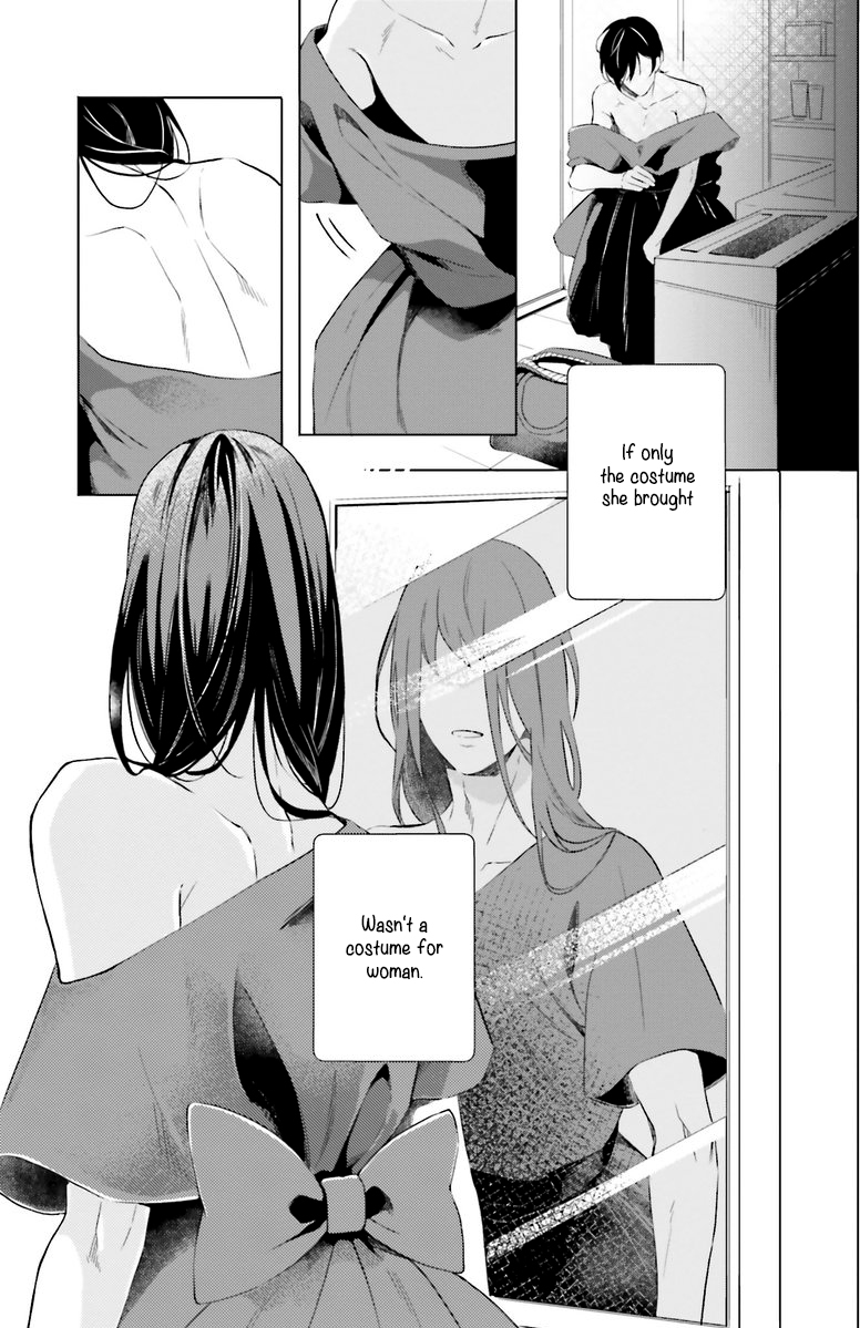 Kono Koi ni Mirai wa nai Chapter 1 page 34 - Chapter 1
