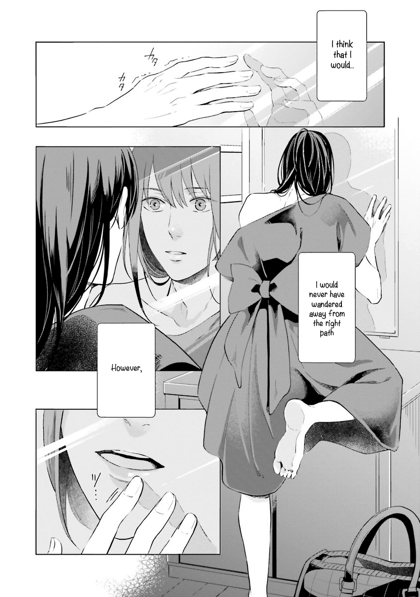 Kono Koi ni Mirai wa nai Chapter 1 page 35 - Chapter 1